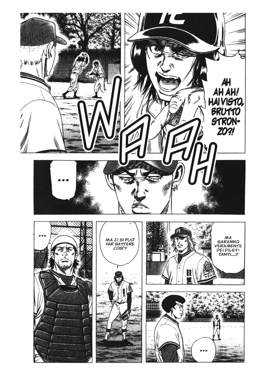 Read Rookies Manga Online