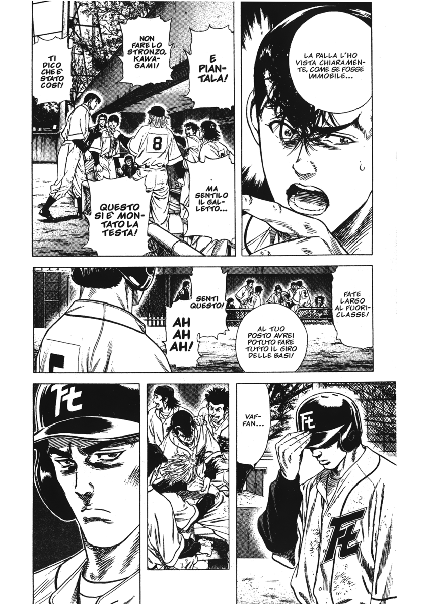 Read Rookies Manga Online