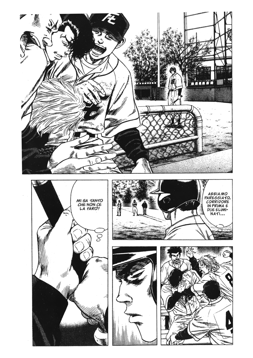 Read Rookies Manga Online