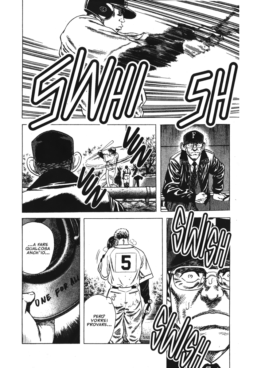 Read Rookies Manga Online