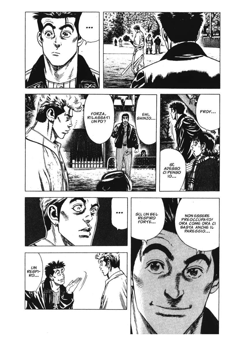 Read Rookies Manga Online