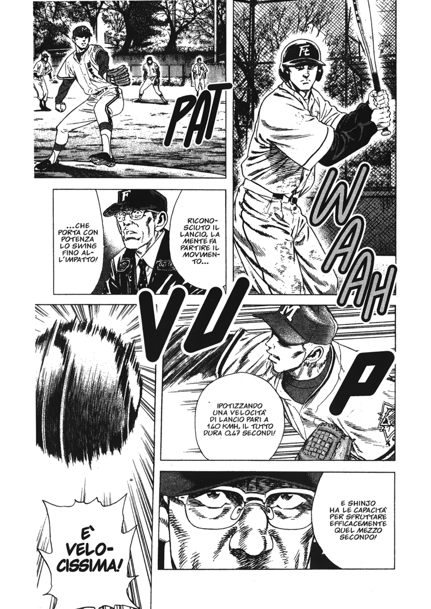 Read Rookies Manga Online