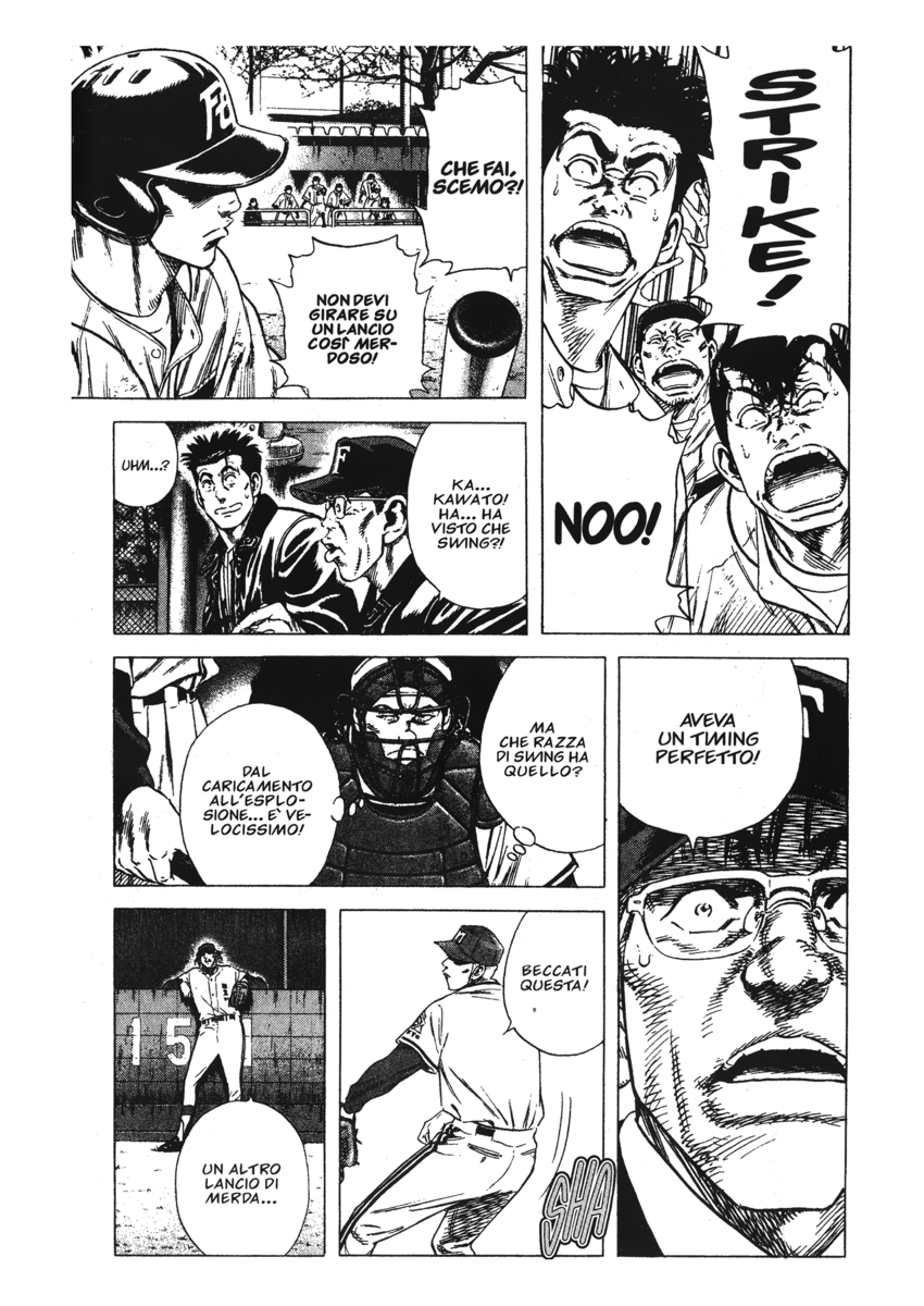 Read Rookies Manga Online