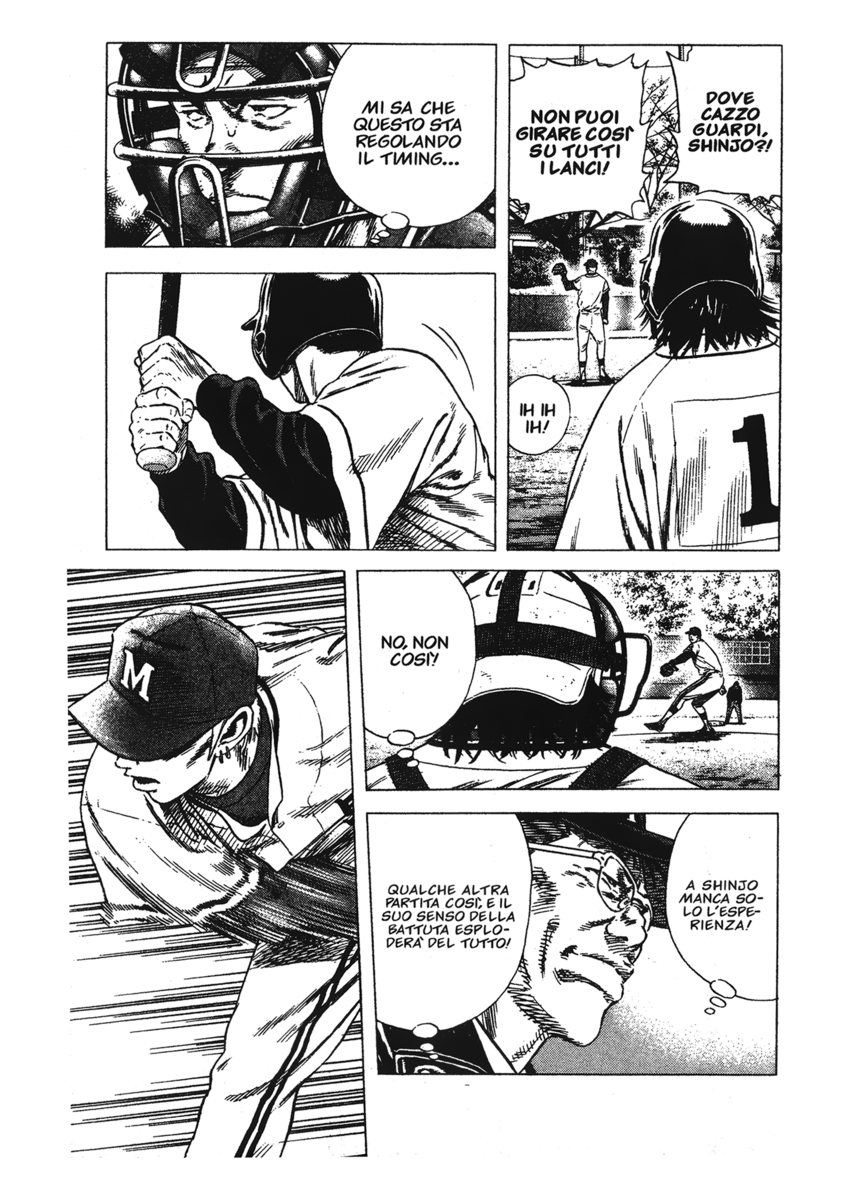 Read Rookies Manga Online