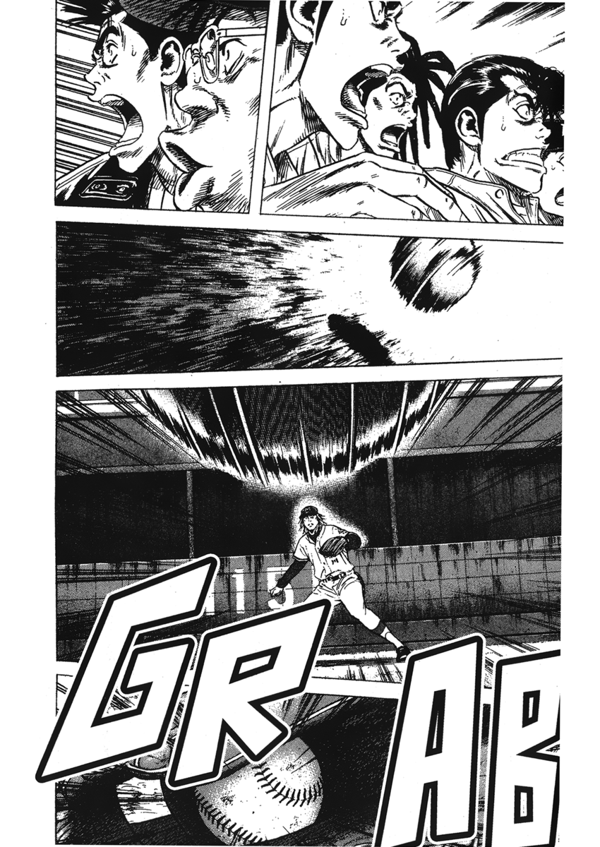 Read Rookies Manga Online