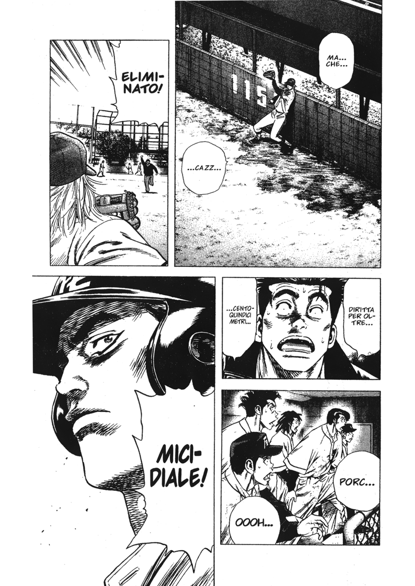 Read Rookies Manga Online