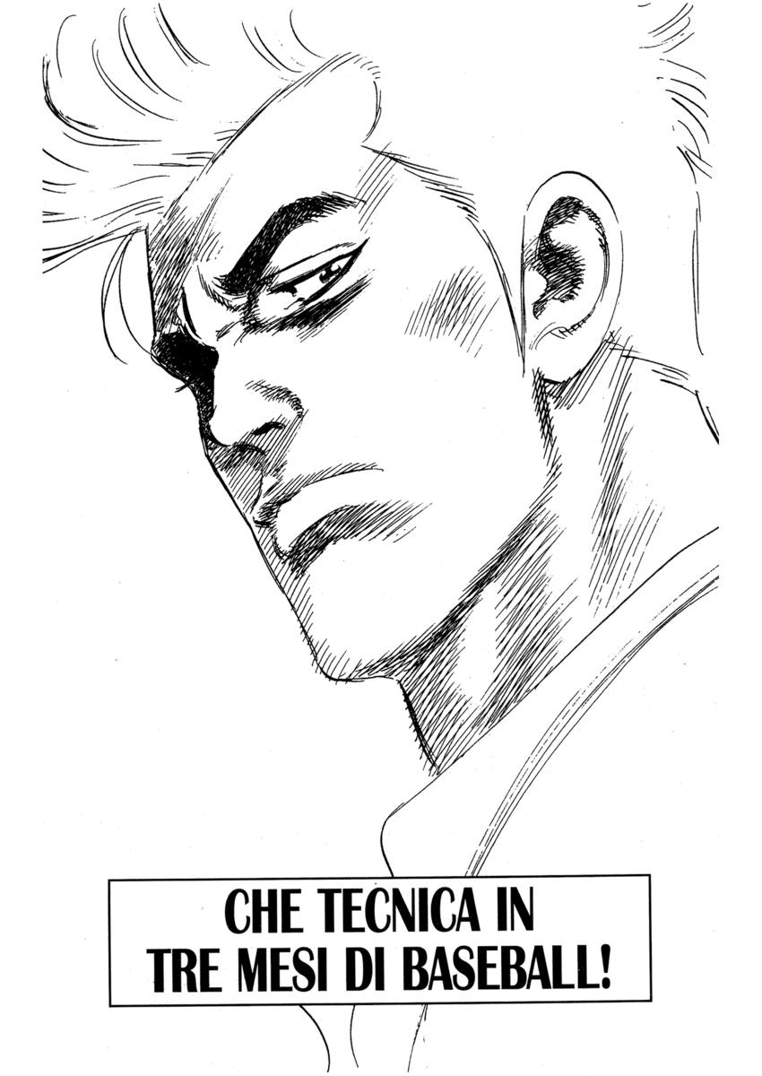 Read Rookies Manga Online