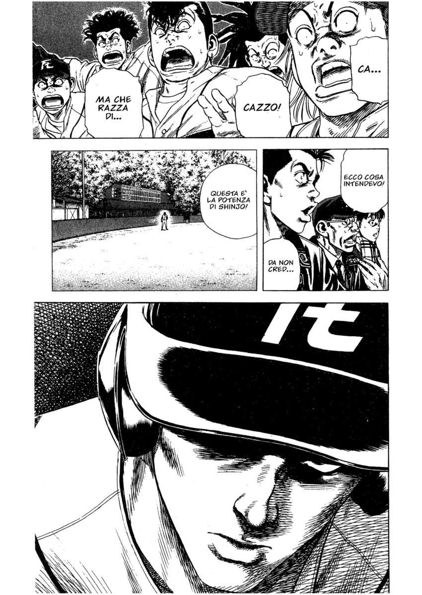 Read Rookies Manga Online