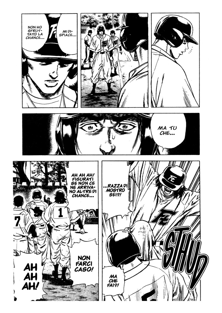 Read Rookies Manga Online