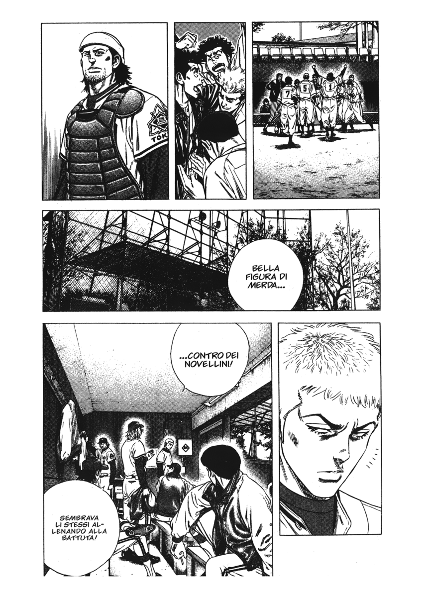 Read Rookies Manga Online