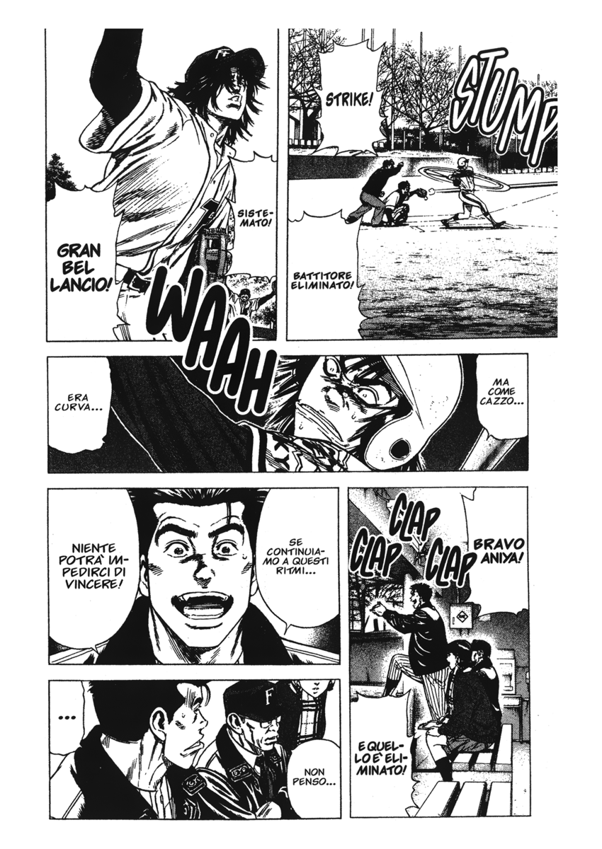 Read Rookies Manga Online