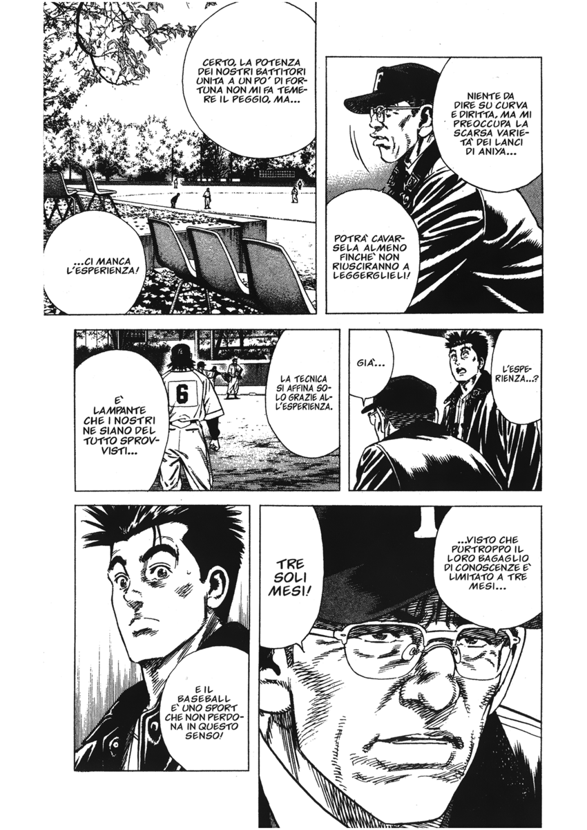 Read Rookies Manga Online