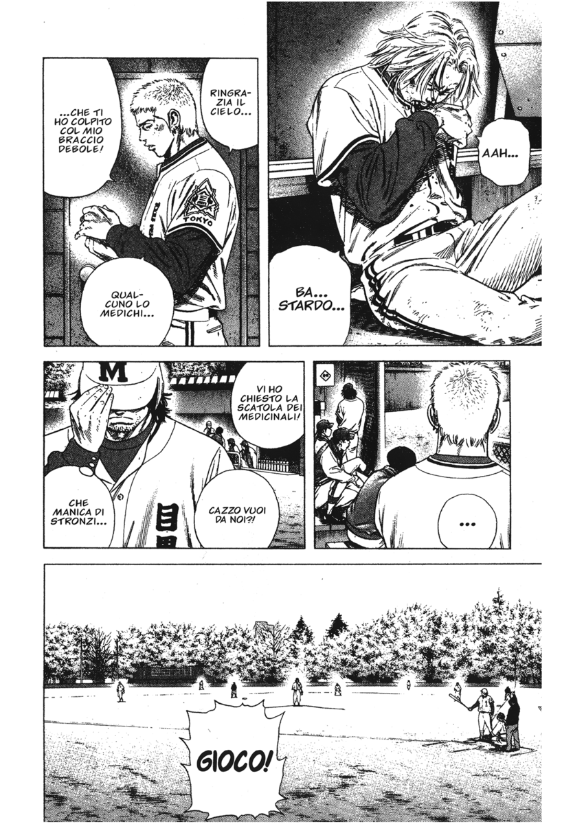 Read Rookies Manga Online