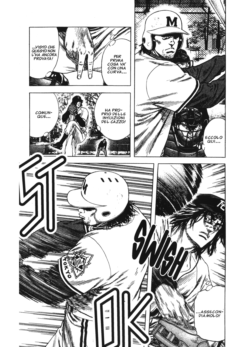 Read Rookies Manga Online