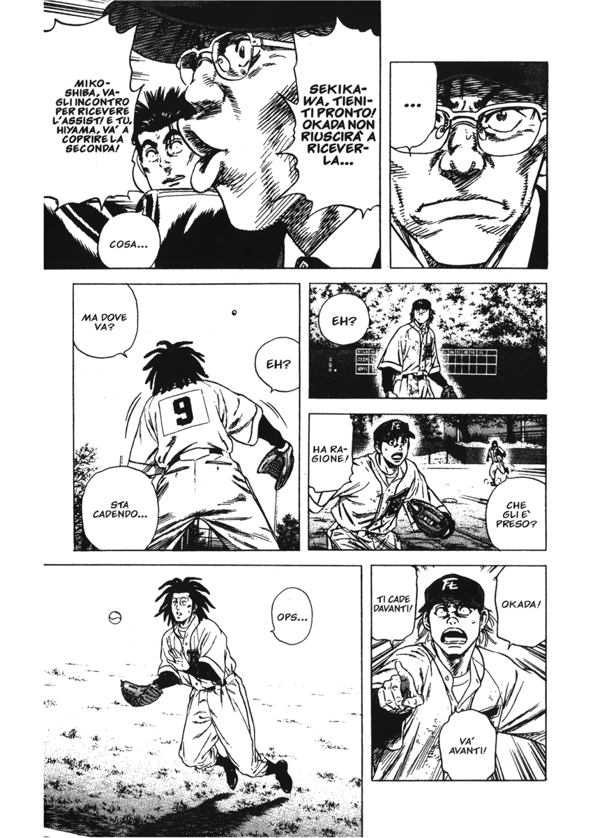 Read Rookies Manga Online