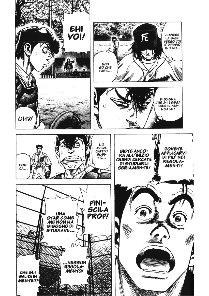 Read Rookies Manga Online