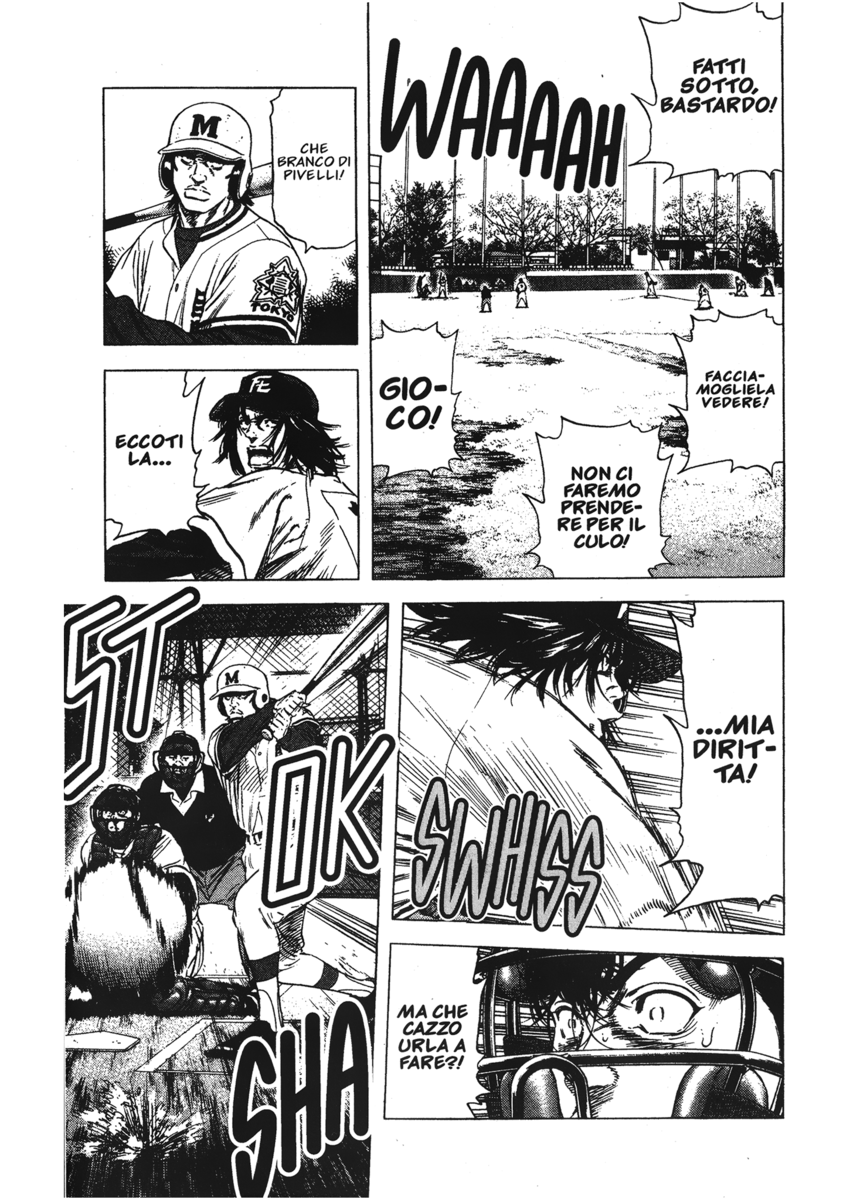 Read Rookies Manga Online