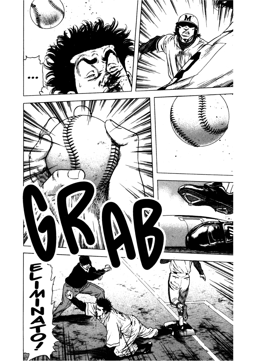 Read Rookies Manga Online