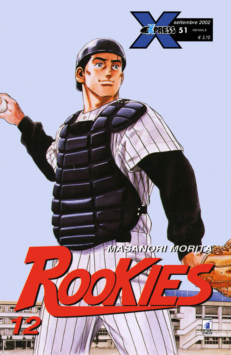 Read Rookies Manga Online