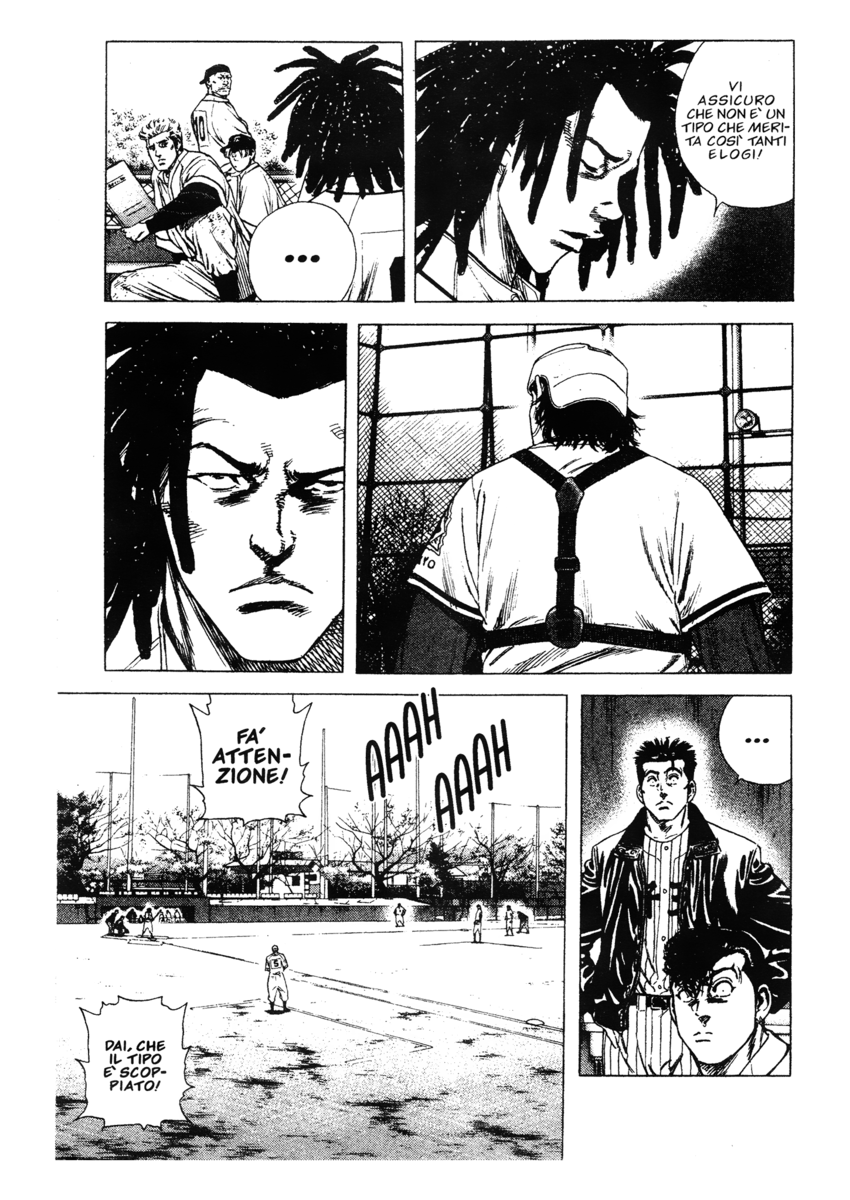 Read Rookies Manga Online