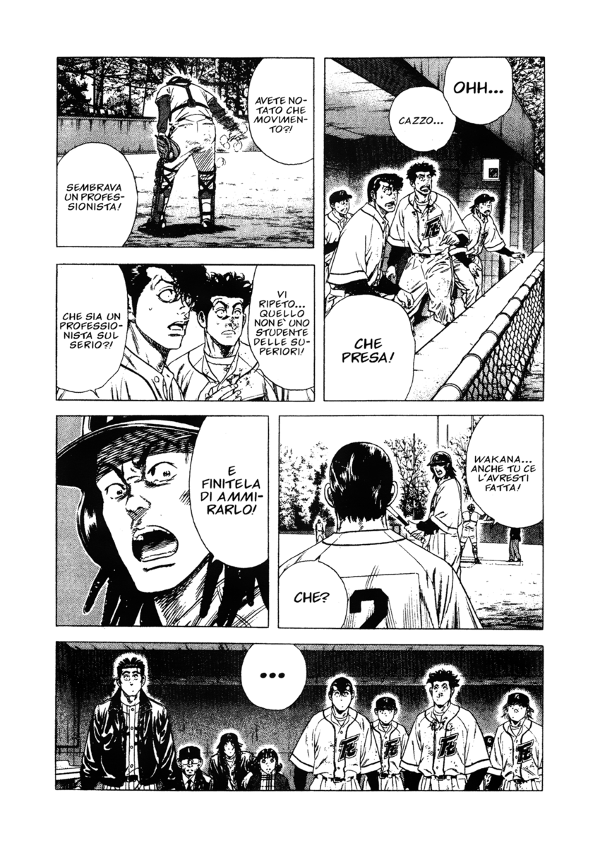 Read Rookies Manga Online