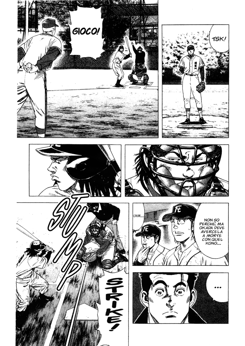 Read Rookies Manga Online