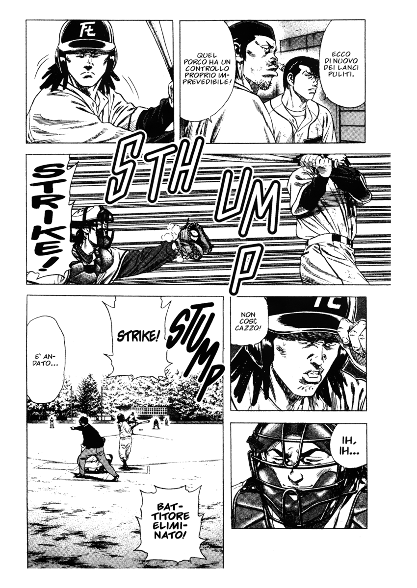 Read Rookies Manga Online