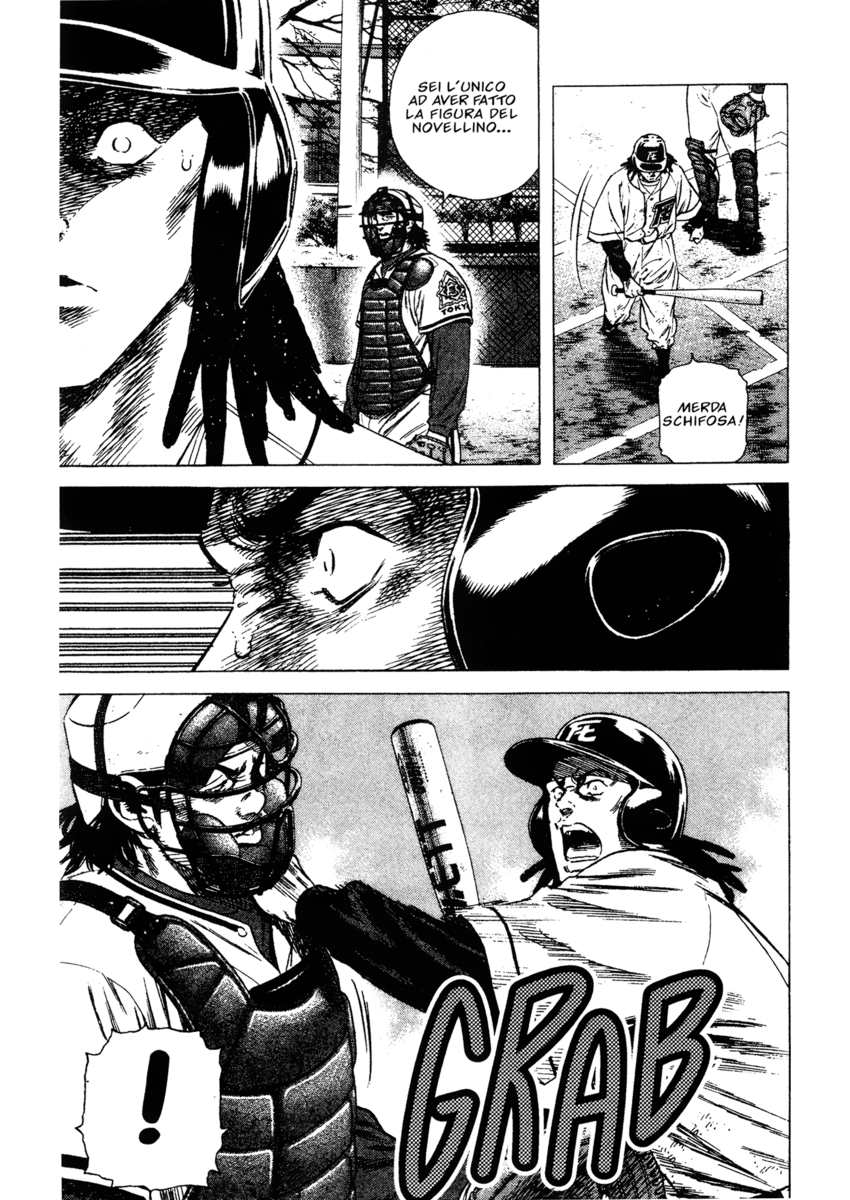 Read Rookies Manga Online