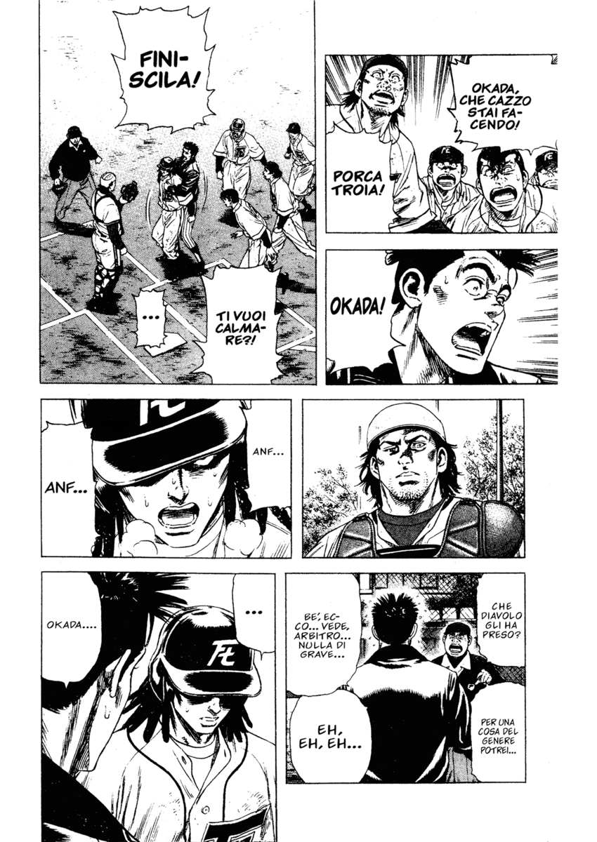 Read Rookies Manga Online