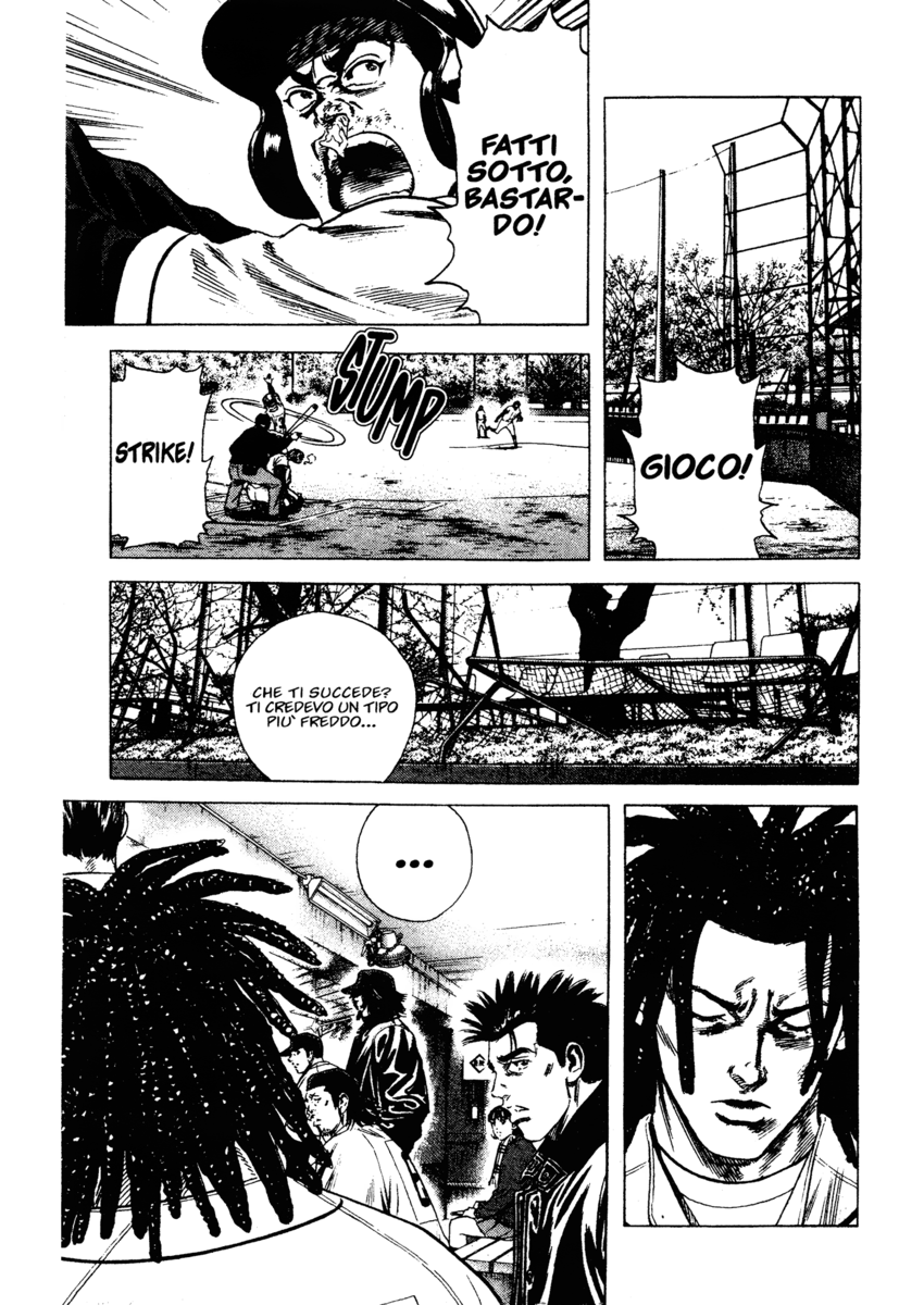 Read Rookies Manga Online