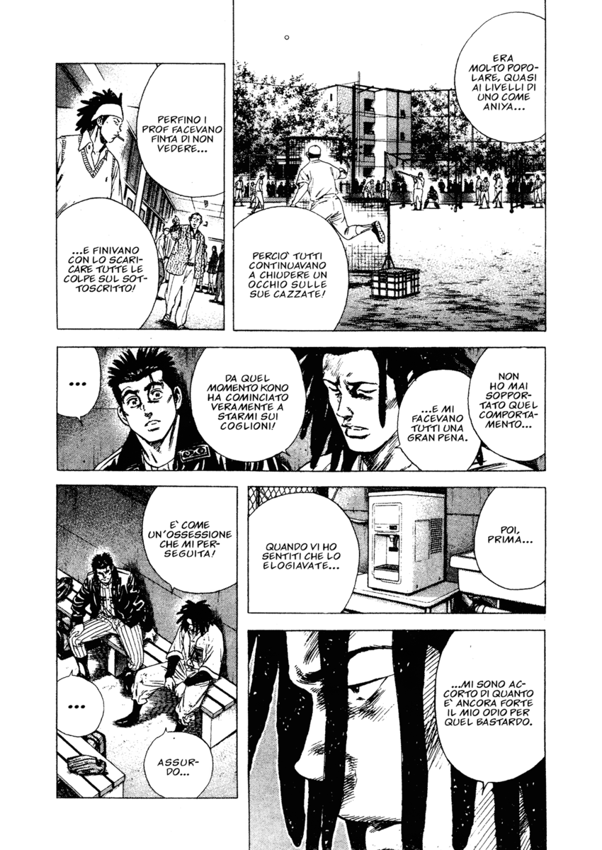 Read Rookies Manga Online