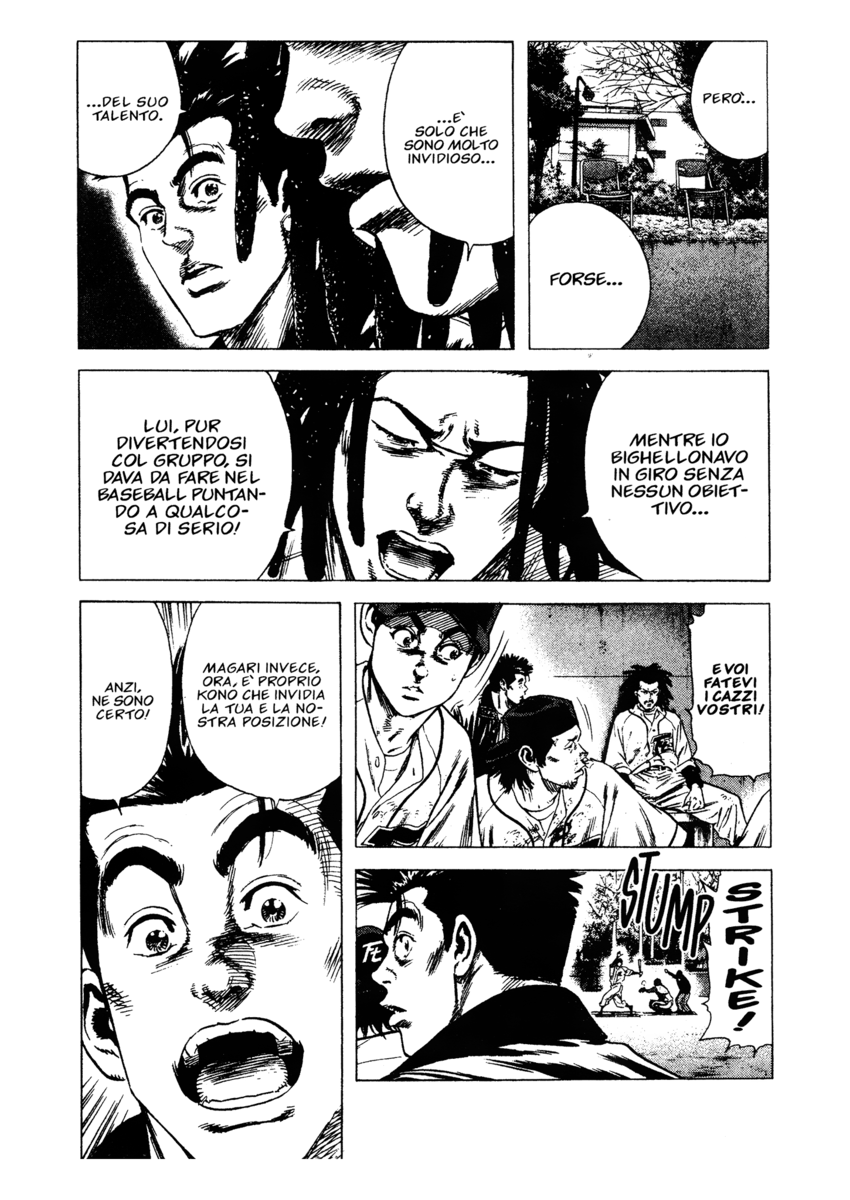 Read Rookies Manga Online