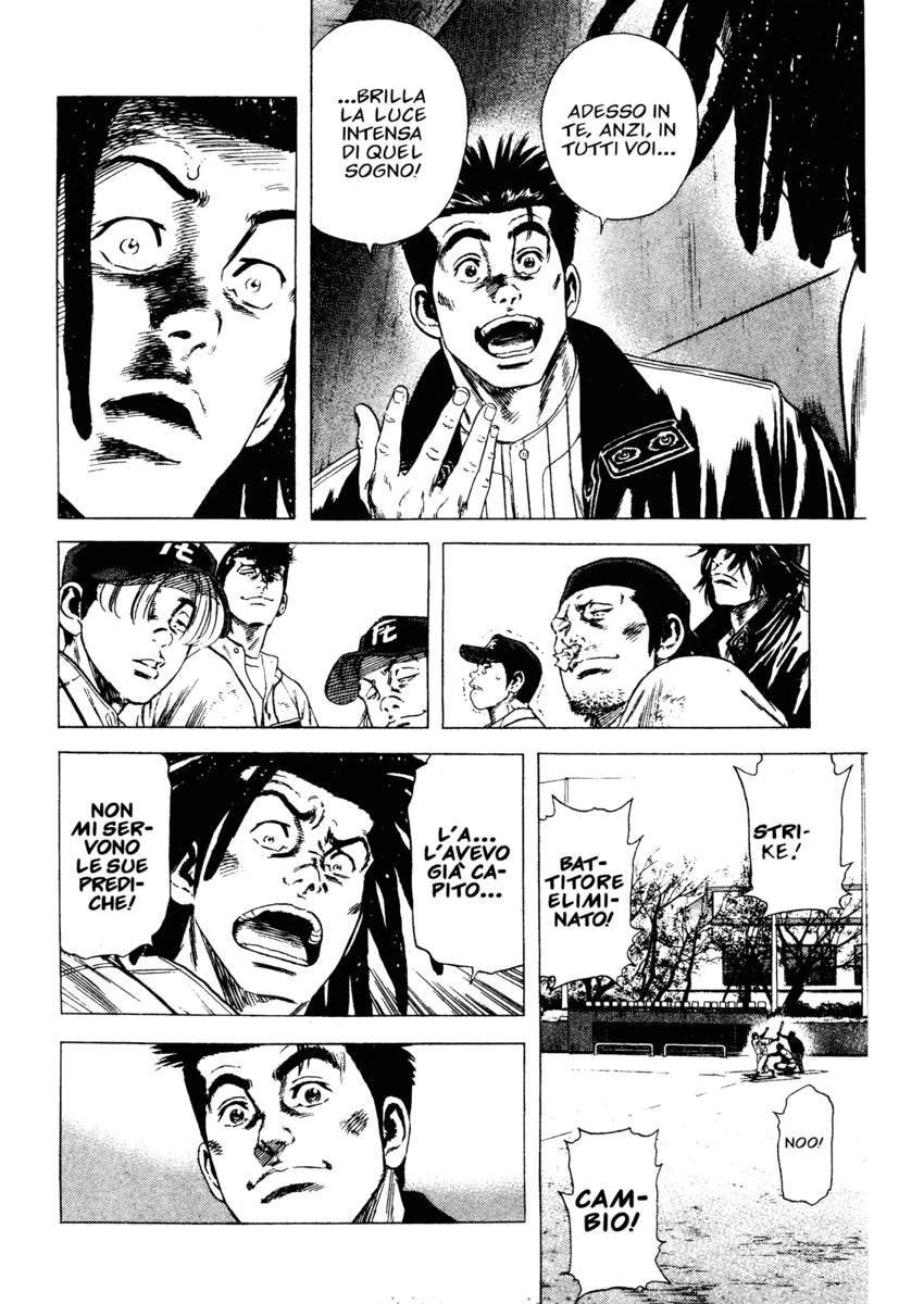 Read Rookies Manga Online