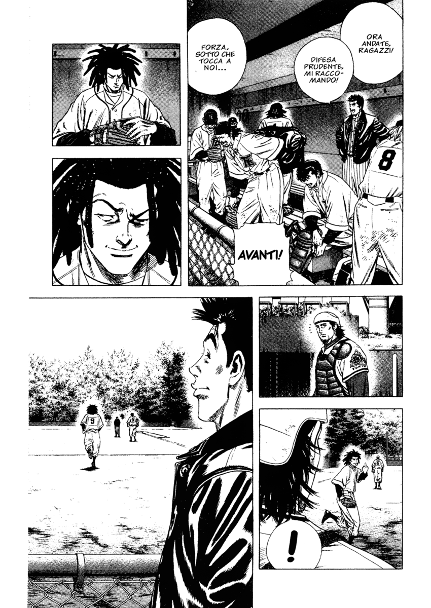 Read Rookies Manga Online