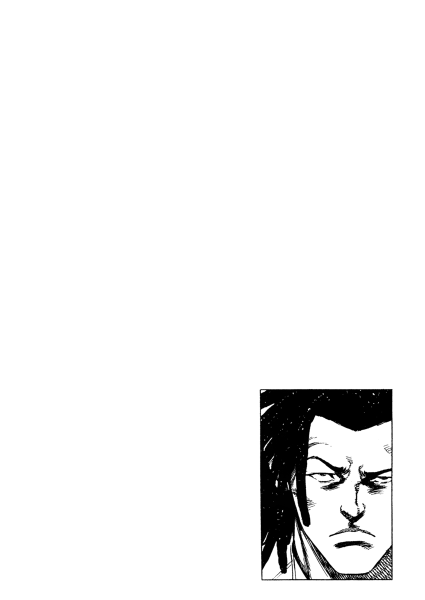 Read Rookies Manga Online