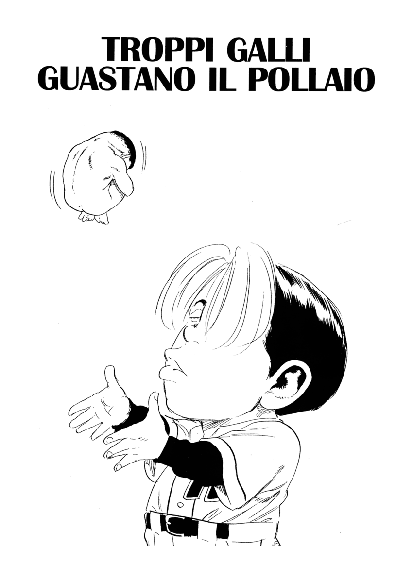 Read Rookies Manga Online