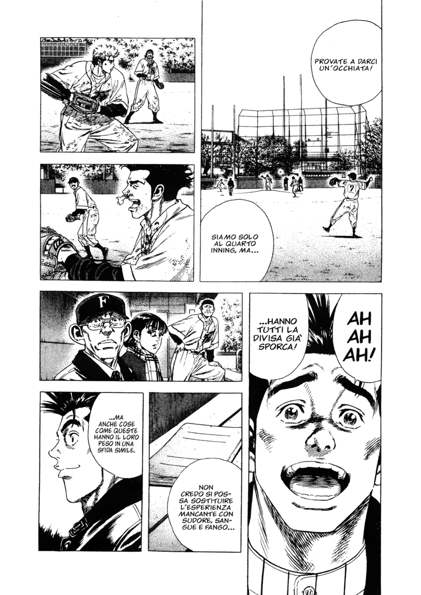 Read Rookies Manga Online