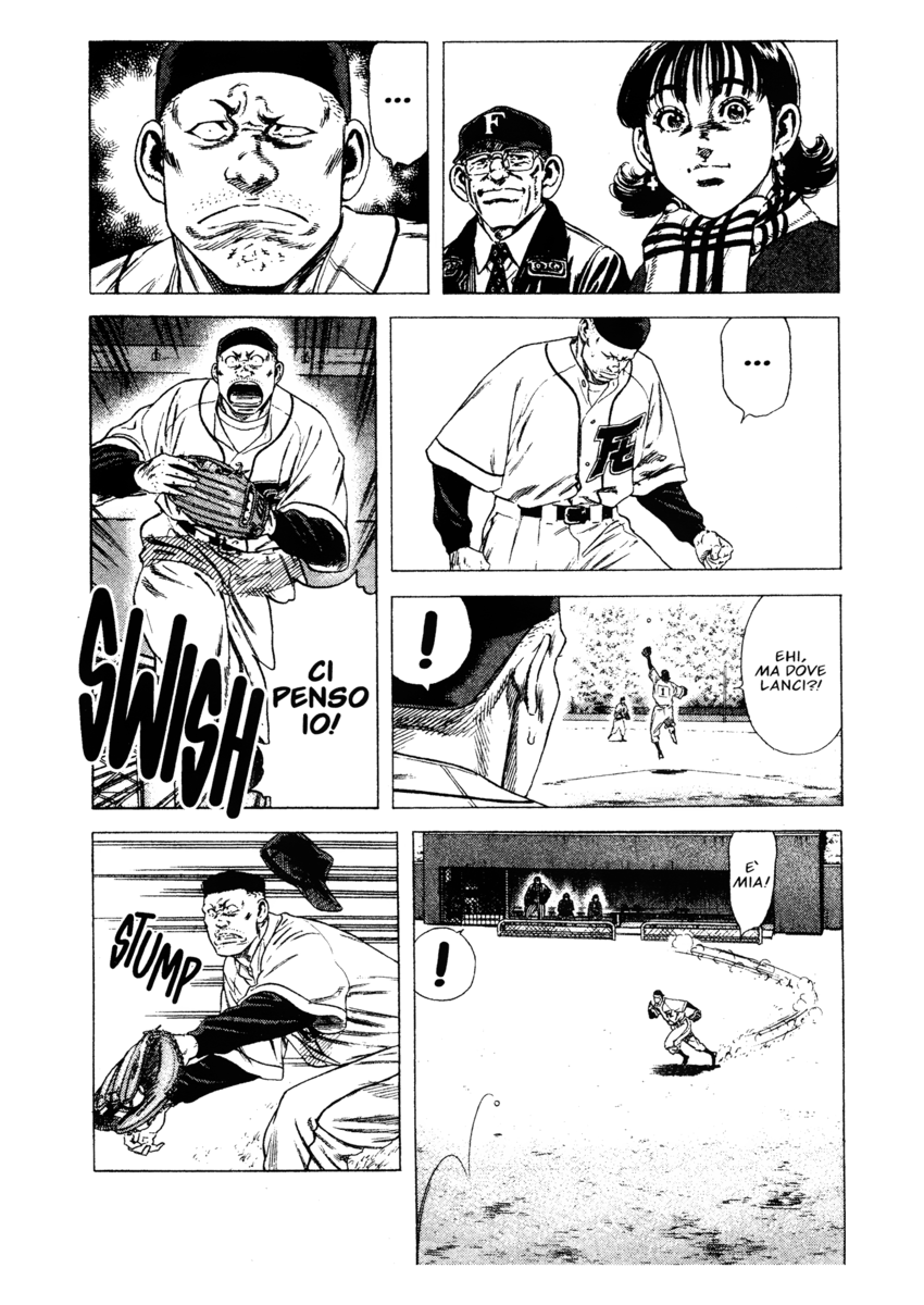 Read Rookies Manga Online