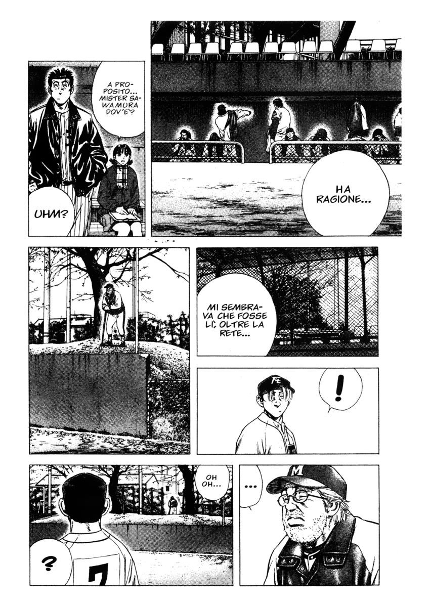 Read Rookies Manga Online