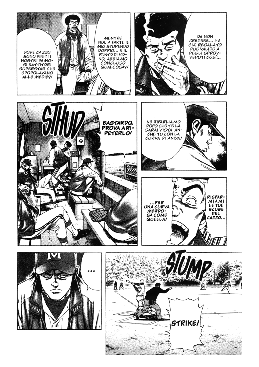 Read Rookies Manga Online