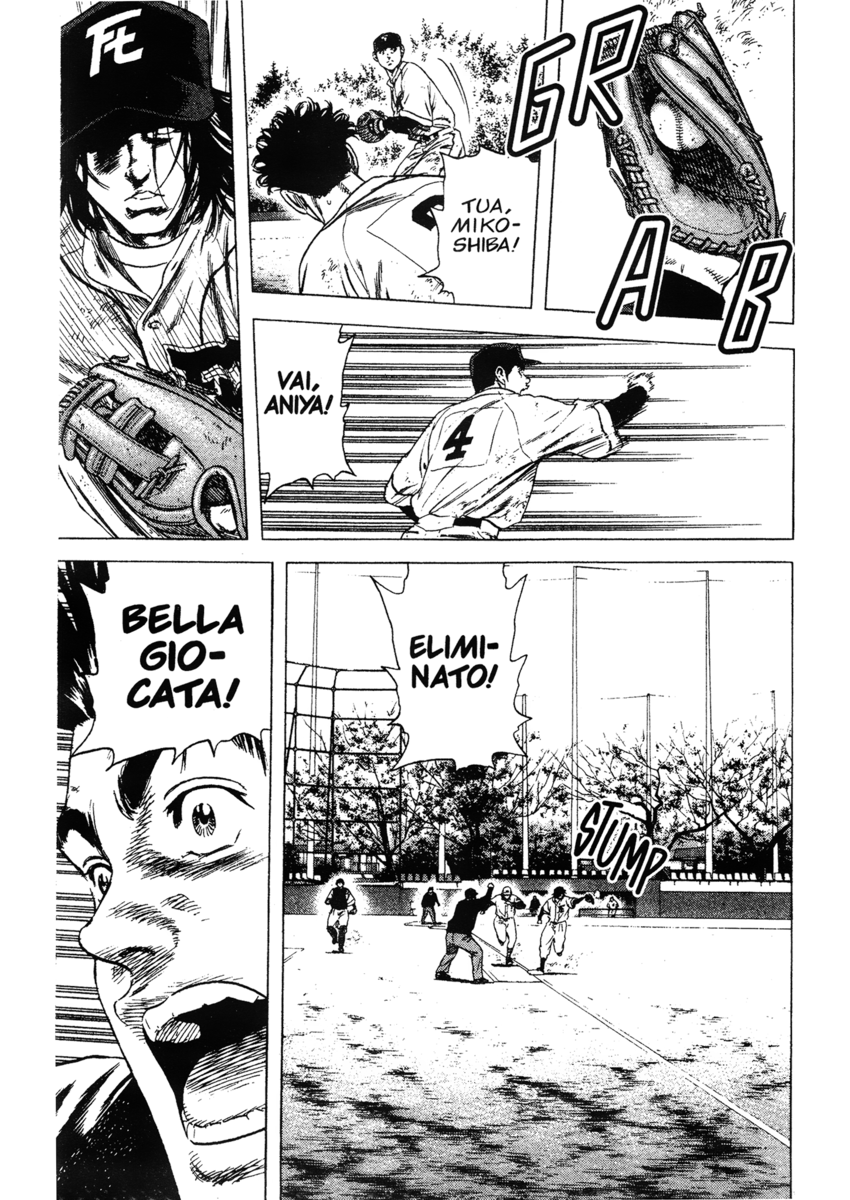 Read Rookies Manga Online