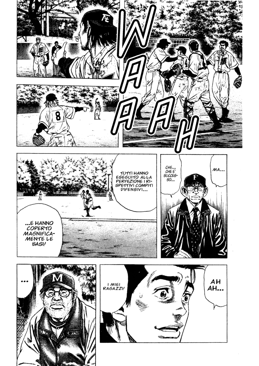 Read Rookies Manga Online