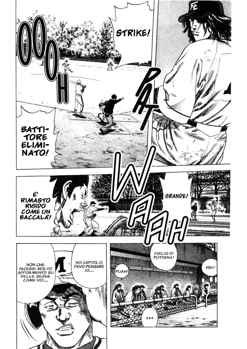 Read Rookies Manga Online