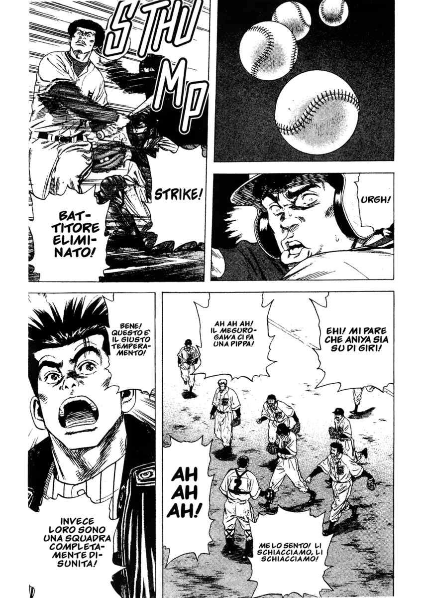 Read Rookies Manga Online