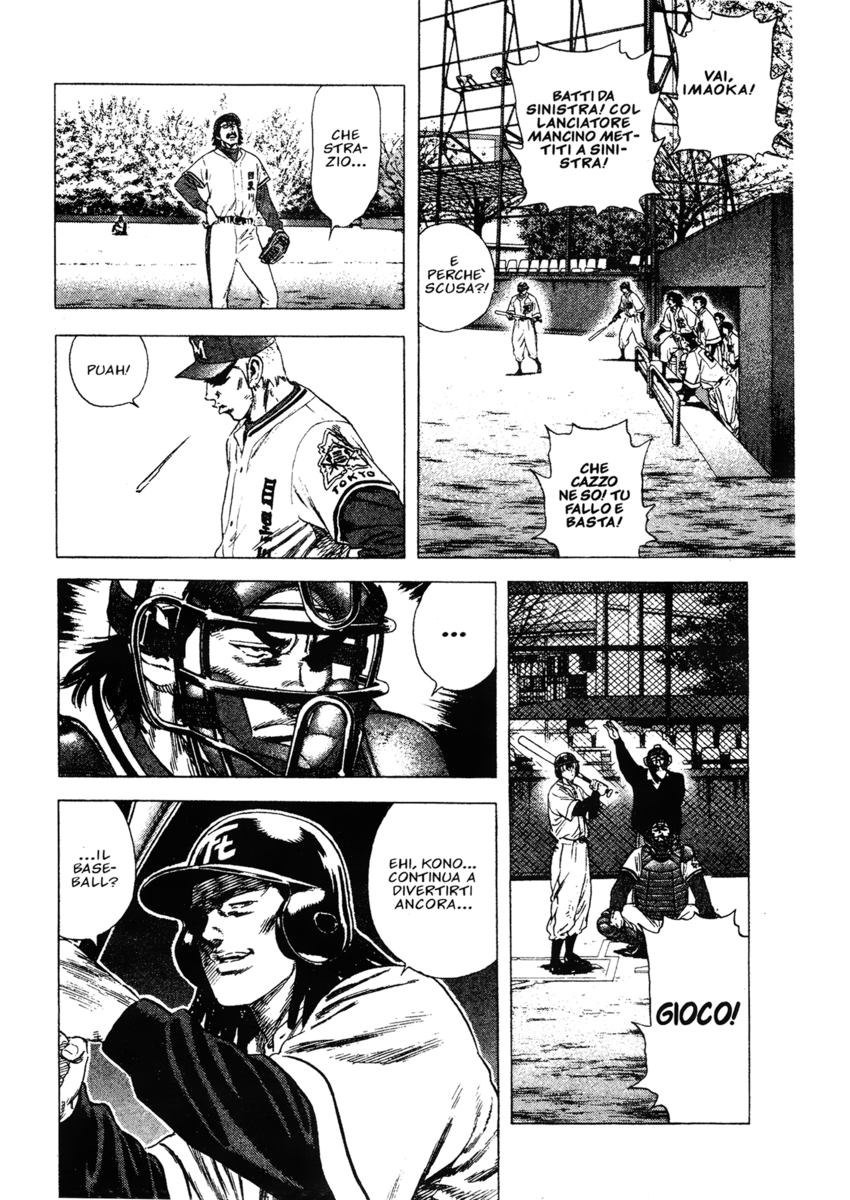 Read Rookies Manga Online