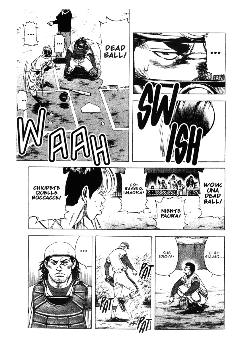 Read Rookies Manga Online