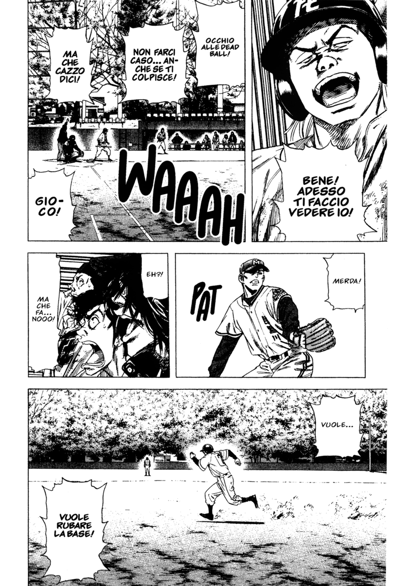 Read Rookies Manga Online