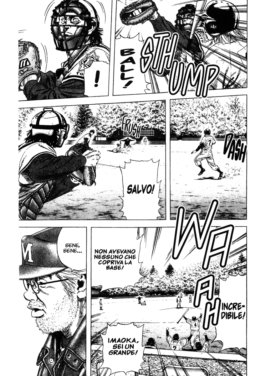 Read Rookies Manga Online