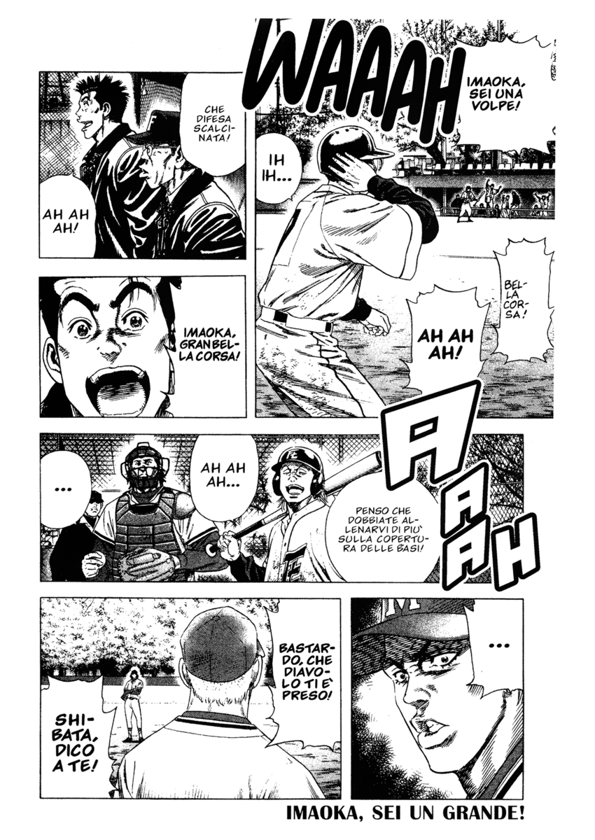 Read Rookies Manga Online