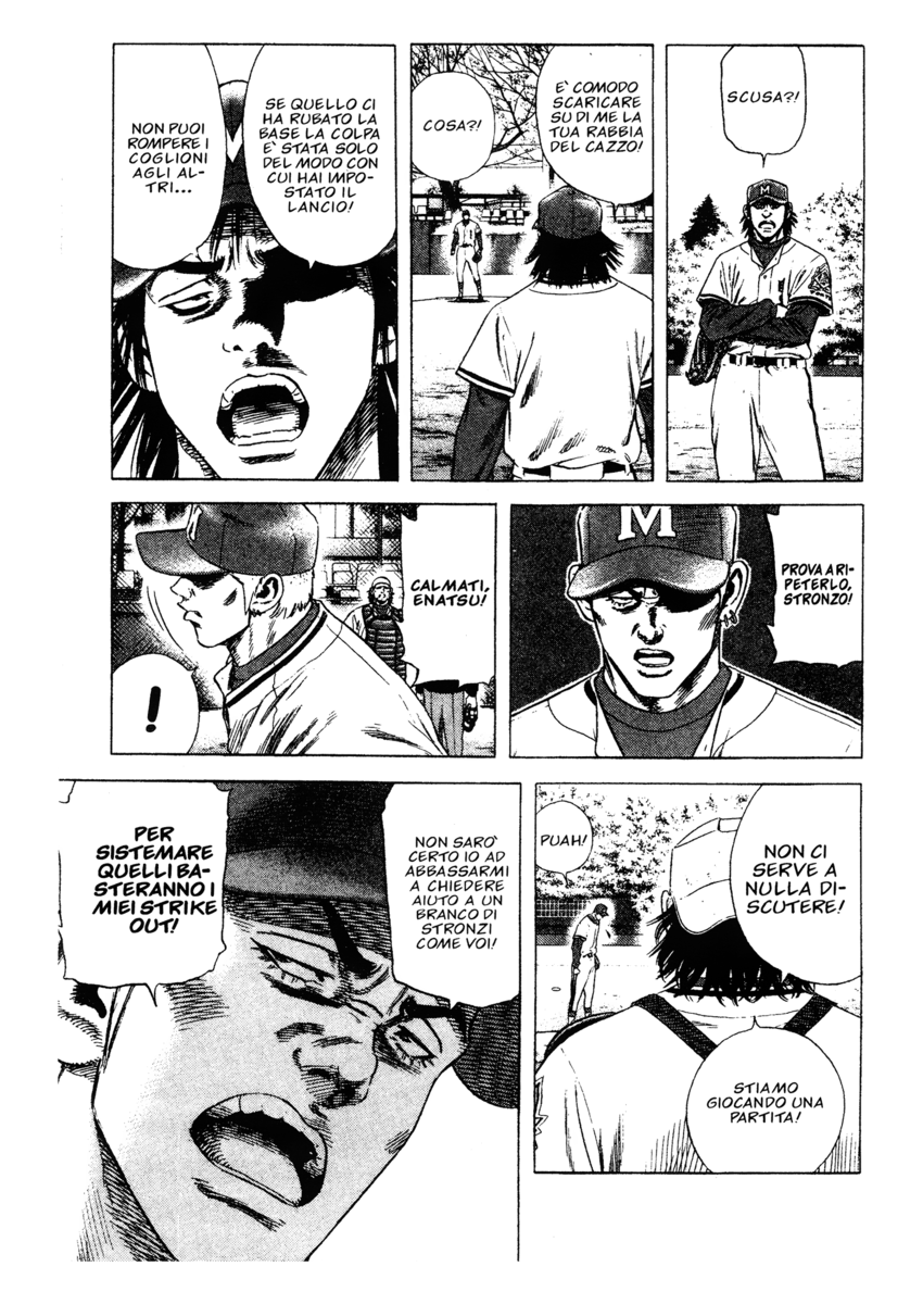 Read Rookies Manga Online